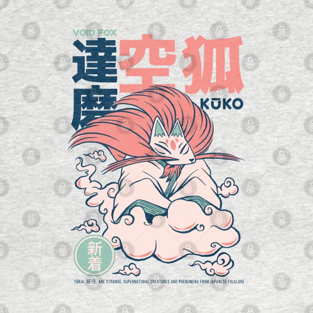 Funny Retro 90s Japanese Kawaii Kuko Yokai by Hmus